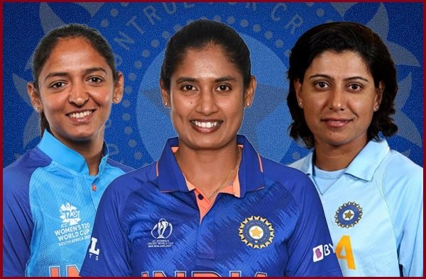 Indian Women Cricket Team Captain
