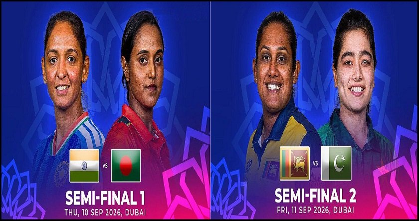 women asia cup semi final match
